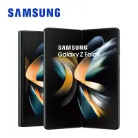 在飛比找博客來優惠-SAMSUNG Galaxy Z Fold4 5G (12G