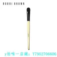 在飛比找Yahoo!奇摩拍賣優惠-熱銷 化妝刷BOBBI BROWN芭比波朗多功能眼部化妝刷 