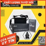 24V 12AH 電動自行車充電器 - 正品