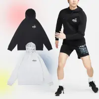 在飛比找momo購物網優惠-【NIKE 耐吉】帽T Dri-FIT Fitness 男款