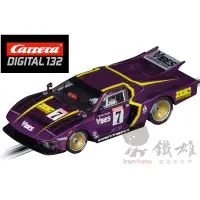 在飛比找蝦皮購物優惠-Carrera 20031044 DIGITAL 132 D