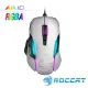 【ROCCAT】Kone-AIMO魔幻系列 艾摩版 RGBA電競滑鼠-白