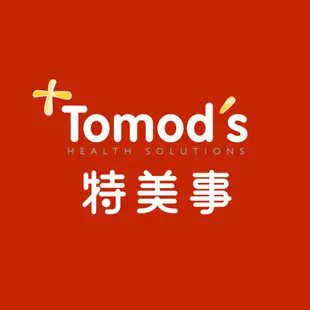 黑雷神融岩巧克力風味餅乾49g【Tomod's三友藥妝】