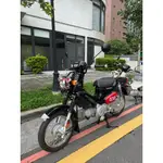 【爵士小詩】2022 HONDA CROSS CUB 50 CC50 熊本熊特仕版 日規