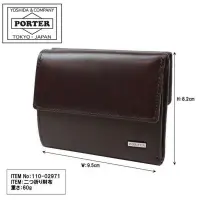 在飛比找蝦皮購物優惠-全新 日本製 PORTER 錢包 110-02971 日本P