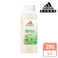 在飛比找momo購物網優惠-【adidas 愛迪達】甦活醒膚女性沐浴露-純淨磨砂(250