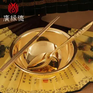 銅碗筷套裝風水擺件銅勺子銅筷子銅加厚飯碗餐具家用碗筷