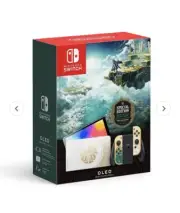 Nintendo Switch (OLED Model) Special Edition, Tears Of The Kingdom, PLUS EXTRA