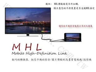 護眼低藍光/DecaMax 39吋液晶電視/LED/HDMI/USB/台灣製造/兩年全機保固_類40吋