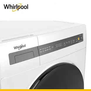 Whirlpool惠而浦 FWEB10501BW 滾筒洗衣機10.5公斤(洗脫) /典雅白 送陶瓷保鮮盒三件組