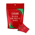 【HYBOLAR】高吸水壓縮毛巾20入/袋X3(一次性 旅行 洗臉巾 純棉 加大 加厚)