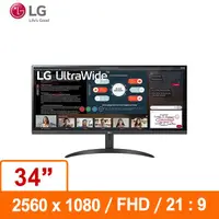 在飛比找蝦皮購物優惠-LG 34型 34WP500-B (21:9寬)螢幕顯示器(