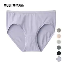 在飛比找PChome24h購物優惠-女有機棉混彈性中腰內褲【MUJI 無印良品】