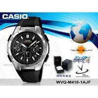 在飛比找PChome商店街優惠-CASIO 手錶專賣店 國隆_CASIO電波_WVQ-M41