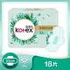 (快速到貨)Kotex 靠得住 茶樹舒涼棉(微涼感衛生棉) 日用23cm 18片/包