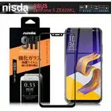 在飛比找遠傳friDay購物精選優惠-NISDA for ASUS ZenFone 5 ZE620