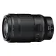 Nikon NIKKOR Z MC 105mm F2.8 VR S 微距定焦鏡頭 公司貨