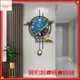 北歐風時鐘掛鐘 輕奢時尚創意時鐘 客廳時鐘 裝飾靜音時鐘 掛牆壁鐘 家用造型掛鐘