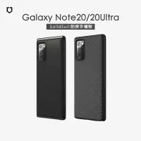 在飛比找蝦皮商城精選優惠-犀牛盾▸Samsung Galaxy Note20 Soli