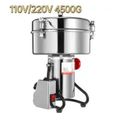 4500G Electric Grain Coffee Commercial Bean Powder Mill Grinder Grinding Machine