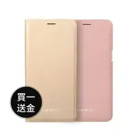 在飛比找環球Online優惠-【買一送一】OPPO A39 原廠皮套 (台灣公司貨-盒裝)