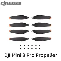 在飛比找蝦皮商城精選優惠-適用於 DJI MiNI 3 PRO 無人機配件的原裝 DJ