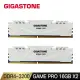 【GIGASTONE 立達】Game Pro DDR4 3200 32GB 電競超頻 桌上型記憶體-白(PC專用/16GBx2)