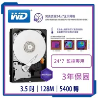 在飛比找蝦皮購物優惠-原廠公司貨 全新現貨 WD紫標 6TB 監控硬碟 紫標硬碟 