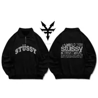 在飛比找蝦皮購物優惠-Stussy 夾克半拉鍊 Stussy World Trib