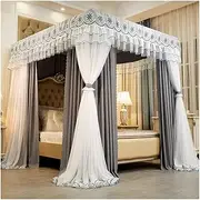 Mosquito Net for 1.5m/5ft Bed, Four Seasons Universal Bed Canopy, Including Shading Cloth/Screen Curtain/Metal Support (Color : Style 12, Size : 1.5x2x2m)