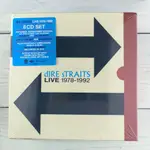 DIRE STRAITS LIVE 1978-1992 8CD 盒裝合輯 C19 M22