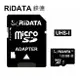 【RiDATA錸德】 micro SDXC UHS-I Class10 128GB 記憶卡 /個