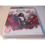 PS3 惡魔城-闇影主宰2 CASTLEVANIA 2 英文版 直購價800元 桃園《蝦米小鋪》