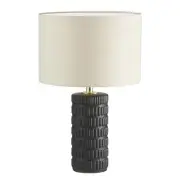 Dainolite FTY-181T Felicity 19" Tall Buffet Table Lamp - Beige