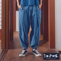 在飛比找momo購物網優惠-【EDWIN】江戶勝 男裝 雙色縮口褲(漂淺藍)
