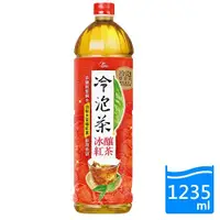 在飛比找ETMall東森購物網優惠-光泉冷泡茶冰釀紅茶1235ML【愛買】