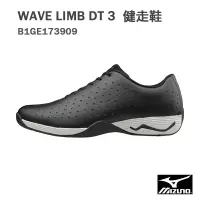 在飛比找蝦皮購物優惠-【超低特價】【MIZUNO 美津濃】WAVE LIMB DT