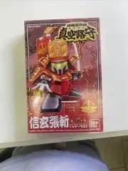 Unassembled Gundam Model Kit From Japan- Shingen Zhangzan Bandai
