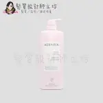 立坽『頭皮調理洗髮精』歌薇公司貨 GOLDWELL KSP 絲馭洸 甦活煥生髮浴750ML HS05