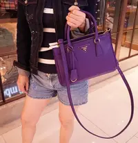 在飛比找Yahoo!奇摩拍賣優惠-【COCO 精品專賣】Prada BN2316 Saffia