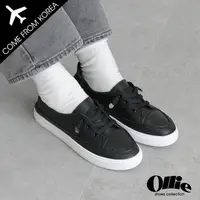 在飛比找蝦皮購物優惠-韓國Ollie｜韓國空運 嚴選質感皮革 純色皮革拼接造型 簡