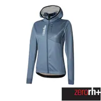 在飛比找ETMall東森購物網優惠-ZeroRH+ 義大利女仕專業防風連帽式自行車外套(水藍) 