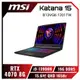 [欣亞] MSI Katana 15 B13VGK-1201TW 微星13代炫彩戰鬥款電競筆電/i9-13900H/RTX4070 8G/16G DDR5/1TB PCIe/15.6吋 QHD 165Hz/W11/四區RGB背光電競鍵盤