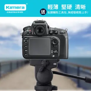 Kamera 9H鋼化玻璃保護貼 for NIKON D600