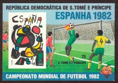 Sao Tome & Principe 1982 _Football World Cup -Spain _Imperf. Souvenir Sheet -MNH