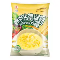 在飛比找蝦皮購物優惠-日正食品 鮮奶油濃湯粉 1kg 營業用 湯底粉 鮮奶油 玉米