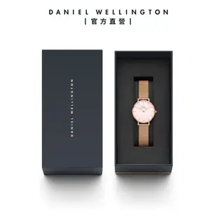 Daniel Wellington 手錶 Petite Melrose Pearl 28mm 珍珠貝米蘭金屬錶-玫瑰金(DW00100513)