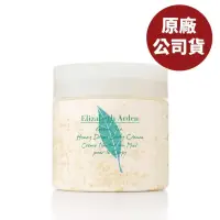 在飛比找博客來優惠-Elizabeth Arden 雅頓 綠茶蜜滴舒體霜 400