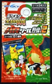 Pokemon, Ensky booster pack, Amada Retsuden seal, 2012, 3DS, Factory sealed MINT
