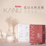 韓國 麥心 KANU 孔劉風味拿鐵 香草 / 提拉米蘇拿鐵 (17.3G×24入/盒) -2款任選 調味拿鐵 三合一咖啡